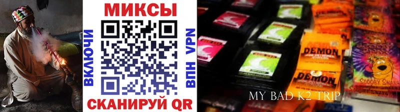 Бутират 99%  Купить закладки  Муравленко 
