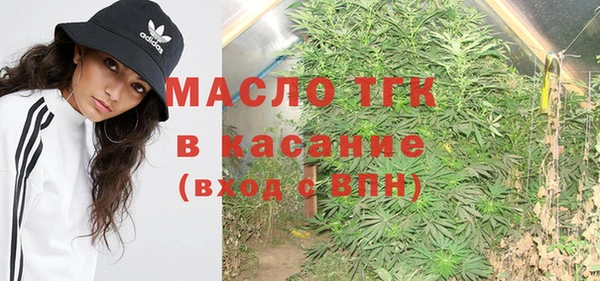 бошки Козловка