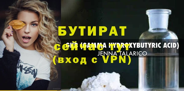 гидра Козельск