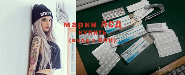 бошки Козловка