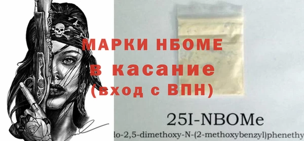 гидра Козельск