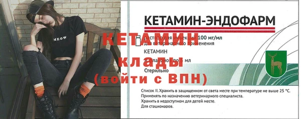 бошки Козловка