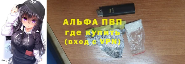 бошки Козловка