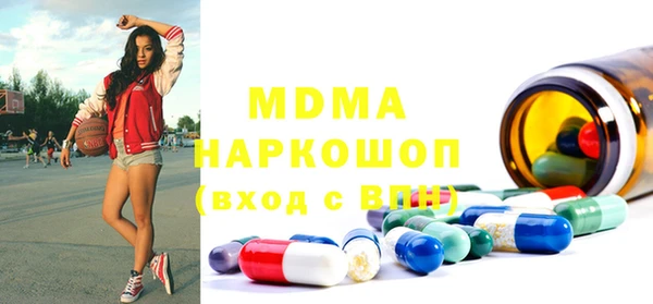 ALPHA PVP Кодинск
