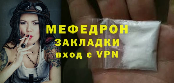 ALPHA PVP Кодинск