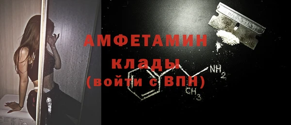 бошки Козловка