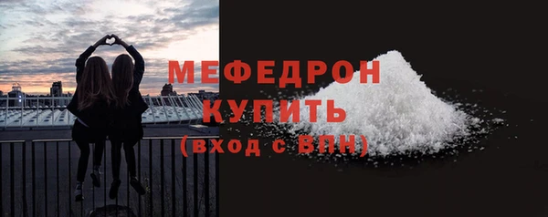 ALPHA PVP Кодинск