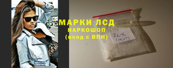 ALPHA PVP Кодинск