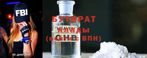 гидра Козельск