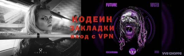 бошки Козловка