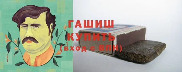 бошки Козловка