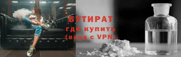 гидра Козельск