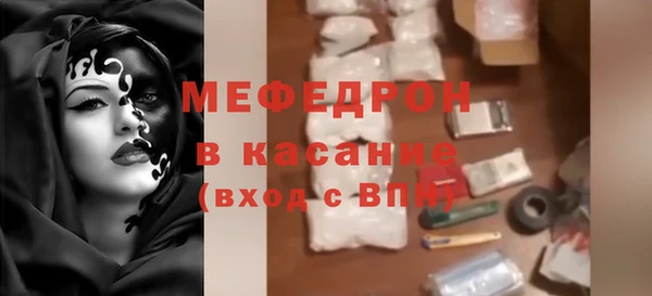 гидра Козельск
