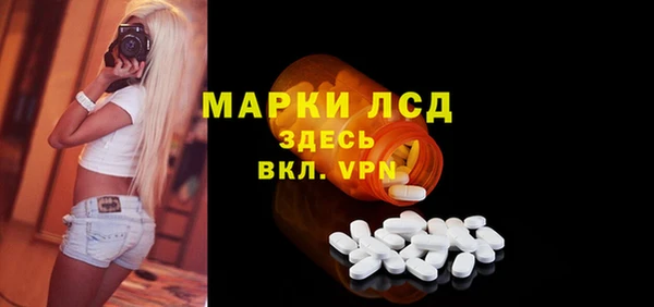 бошки Козловка