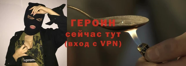 гидра Козельск