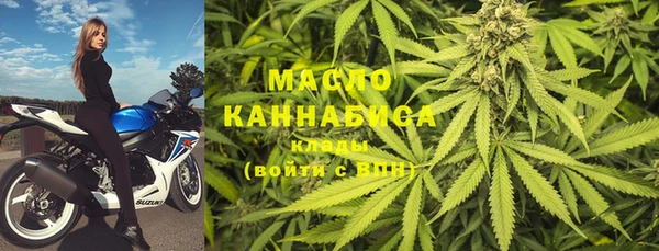 ALPHA PVP Кодинск