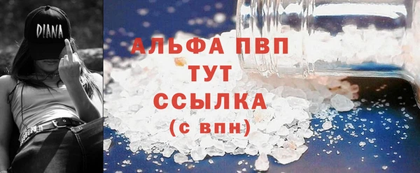бошки Козловка