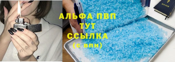 гидра Козельск