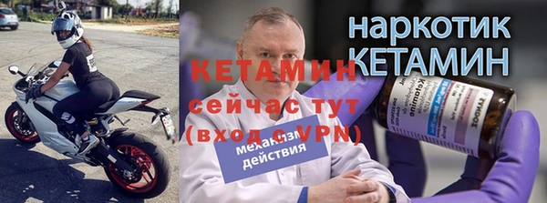 гидра Козельск
