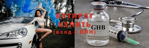 бошки Козловка