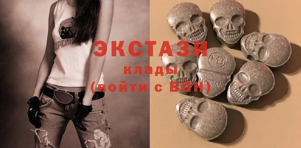 бошки Козловка