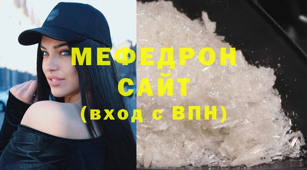ALPHA PVP Кодинск