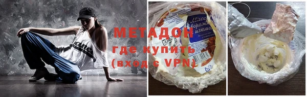 гидра Козельск